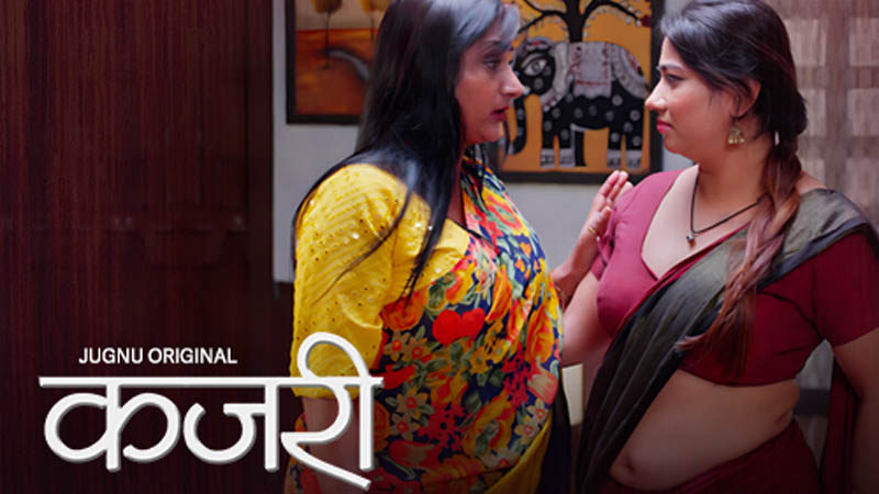 Kajri | Season 01 | Episode 04
